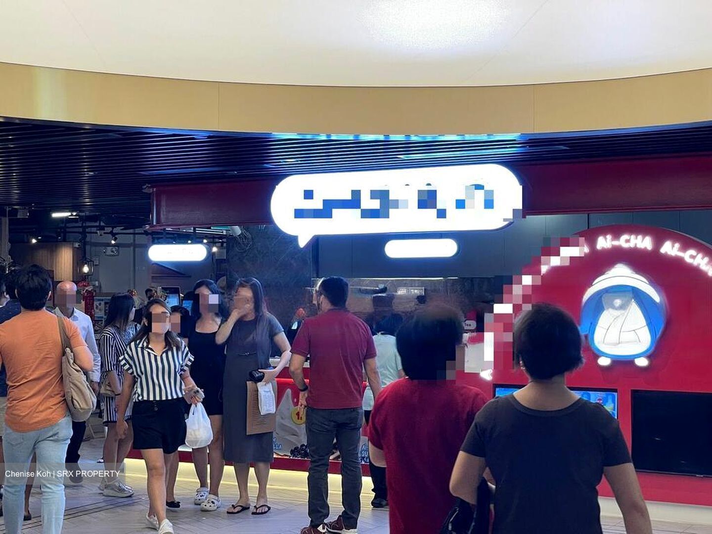 The Arcade (D1), Retail #466252661
